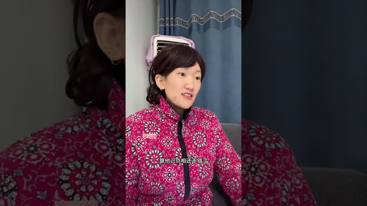 #The illusion of Li Liang s second marriage life played by one person in multiple roles