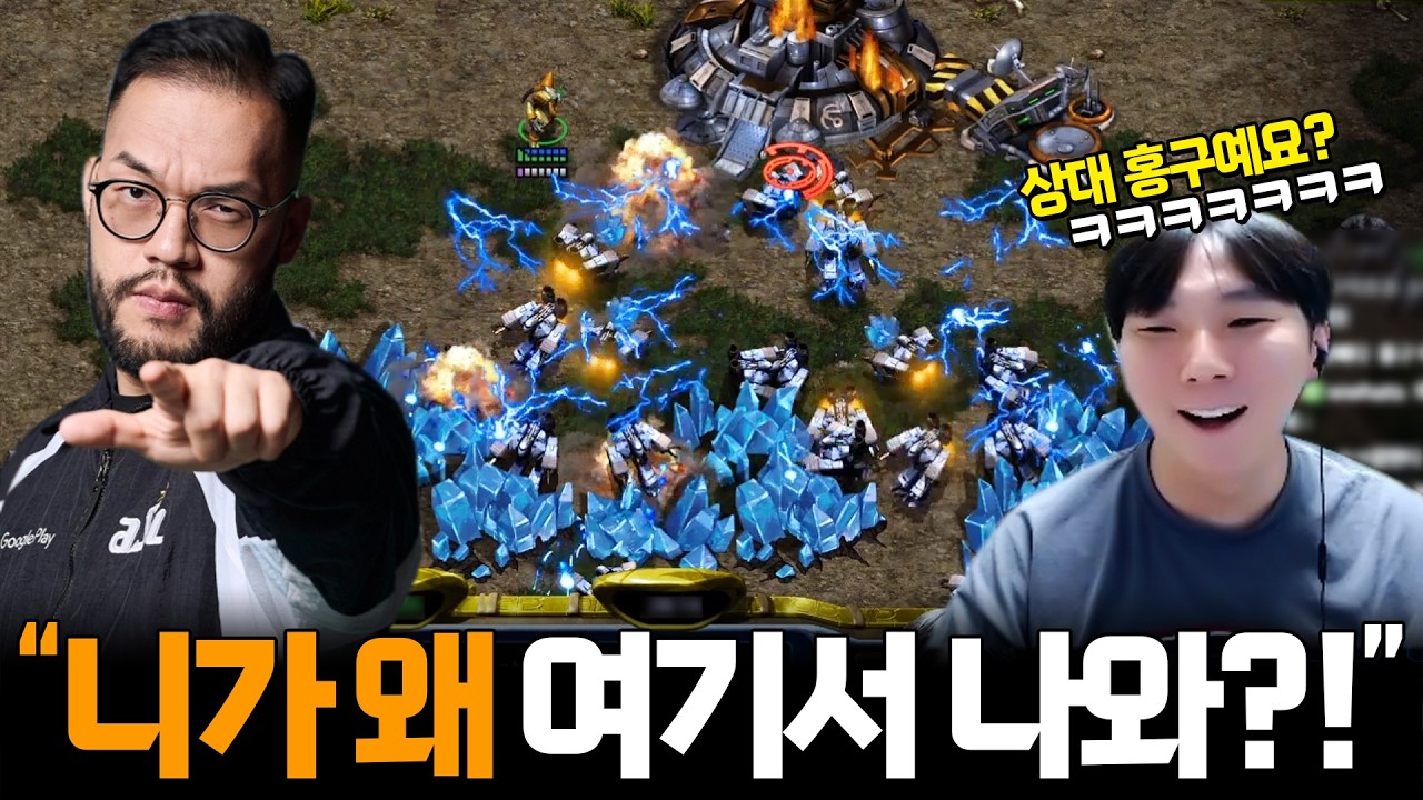 유튜브 최초, 공방에서 만난 김정우와 발스타 홍구 ㄷㄷㄷ