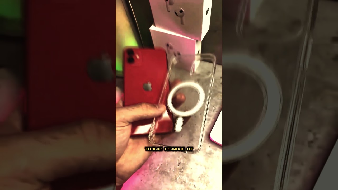 Кастом для iPhone 11 с MagSafe от 12 &mdash; получится или нет?