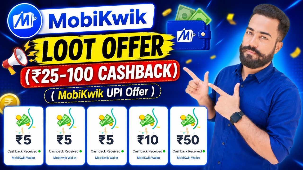 MobiKwik ₹25-100🔥Cashback Offer! MobiKwik Upi Cashback Offer! MobiKwik New Refer And Earn Offer 2026