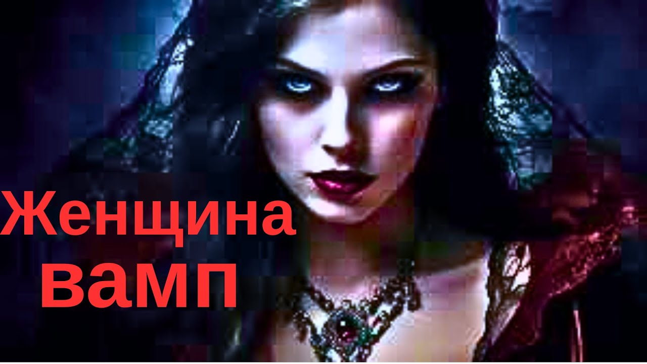 Это шок! Что говорят о тебе друзья и недруги?