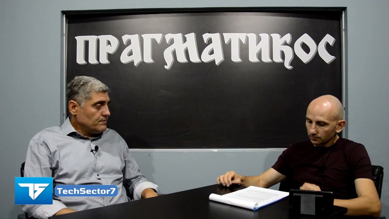 &Scaron;ta je termin vizantija i kako je pao carigrad u turske ruke ? - Miroljub Petrović
