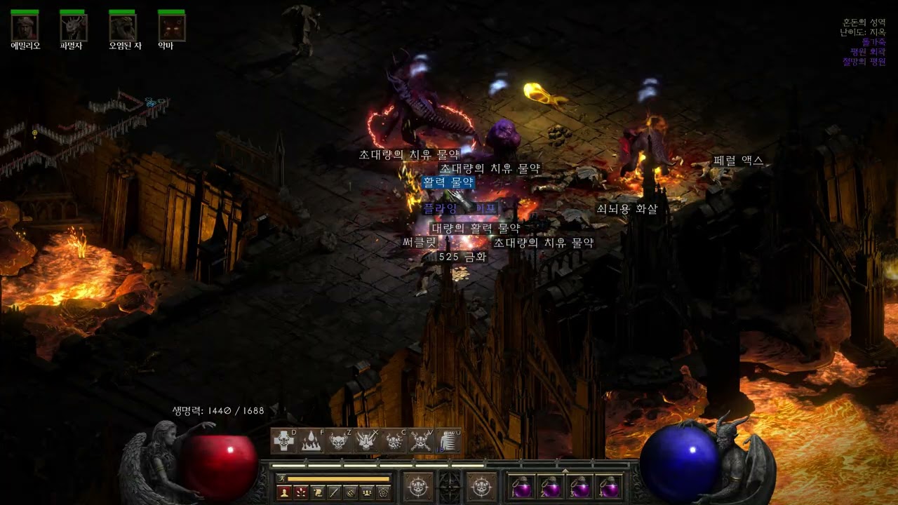 악마술사 소환 극가성비 오염된자로 바꾸면서 훨씬 빨라진 디아런 Warlock summon change to Tainted from Goatman.