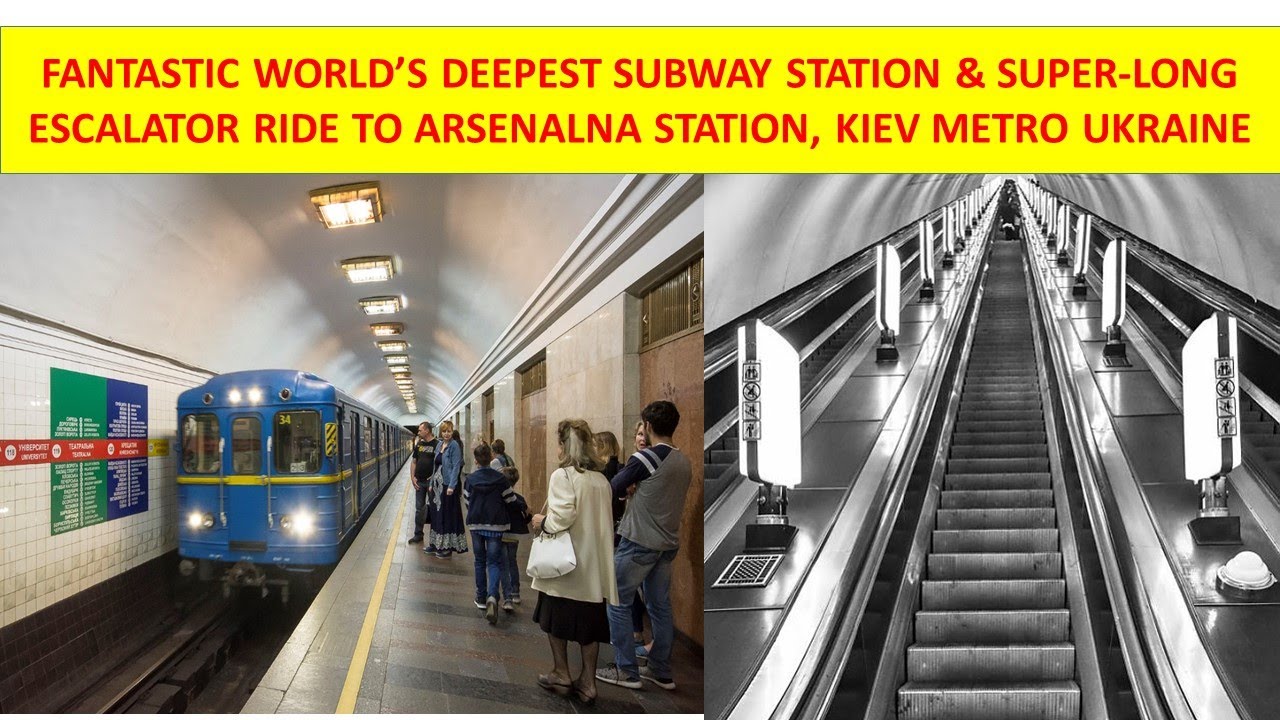 Amazing World's Deepest Subway Station, Arsenalna, Kiev Metro. Ukraine. Escalator Ride Experience