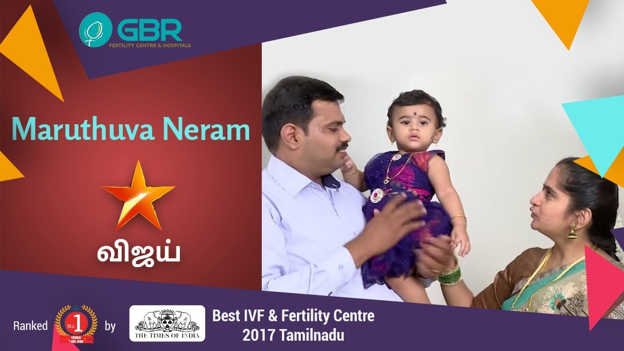 PCOS பிரச்சனைகளுக்கு வைத்தியம் | Polycystic Ovary Syndrome in Tamil | Dr G Buvaneswari | Star Vijay