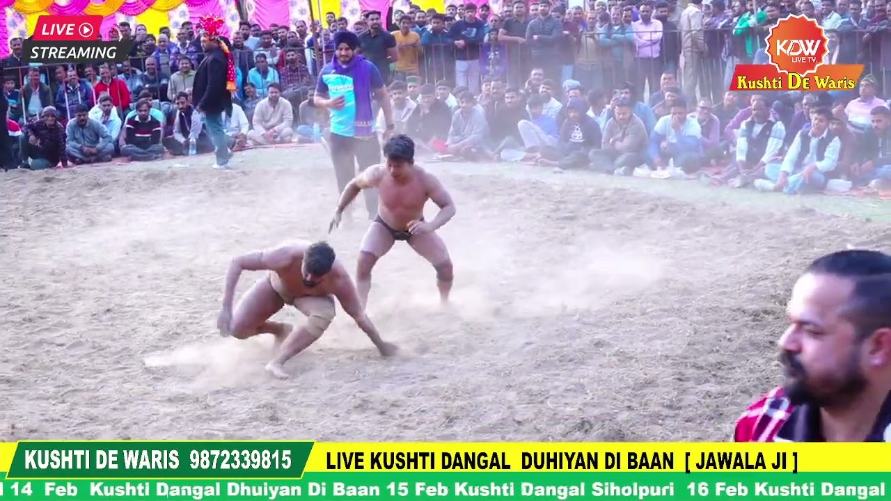 Deva Thapa Kushti