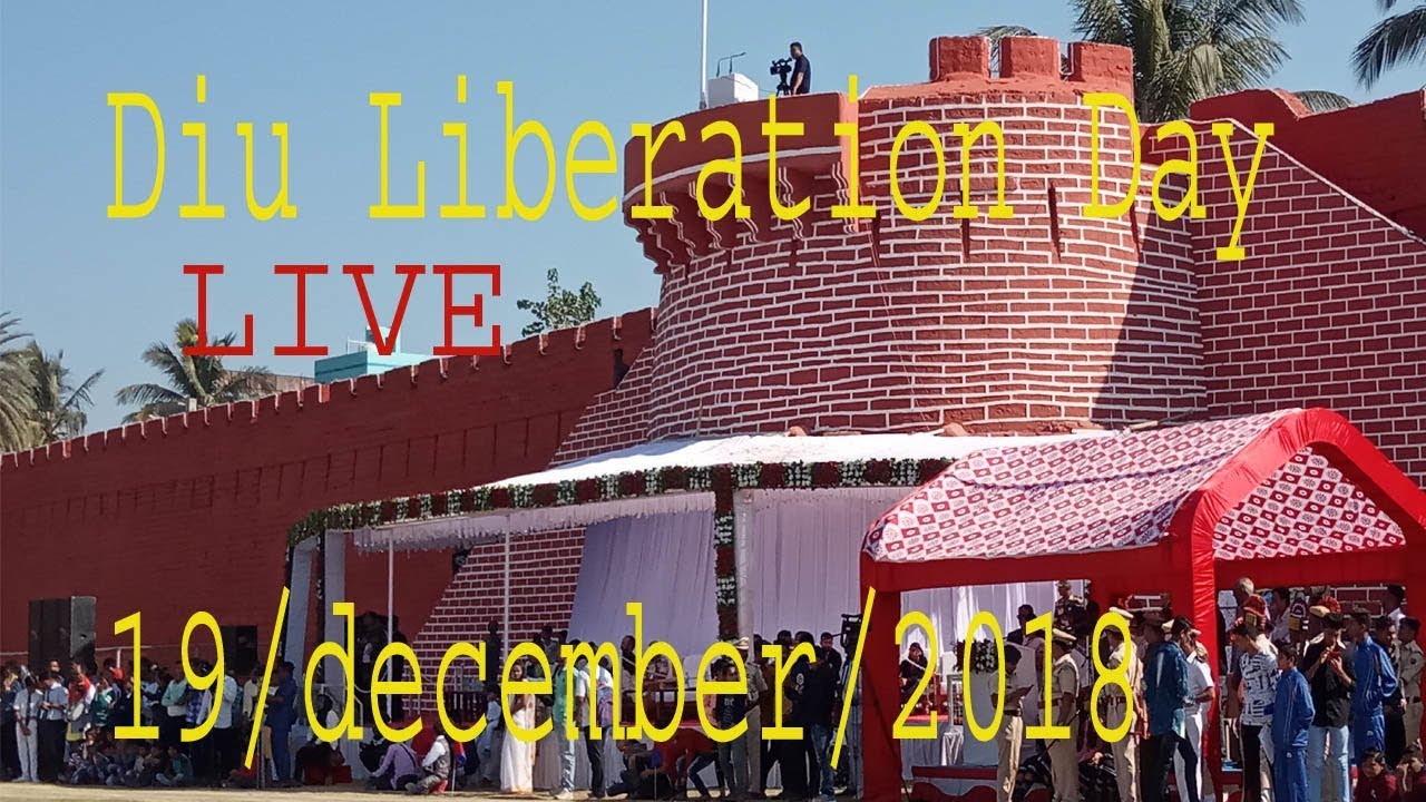 Live -Diu Liberation Day From Diu Complex-19/12/2018/Festa de Diu 2018 with hemal rajput