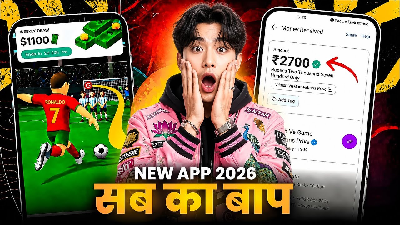New Earning App Without Investment | Online Game Earn Money | How to Earn Money Without Investment