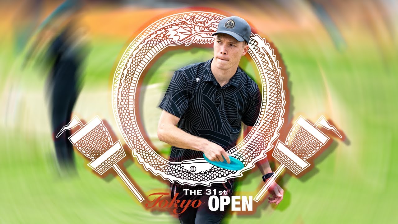 SemiFinal |【The 31st Tokyo Open sponsored by RPM Discs】| Manabu | DiscGolf  |  ディスクゴルフ |