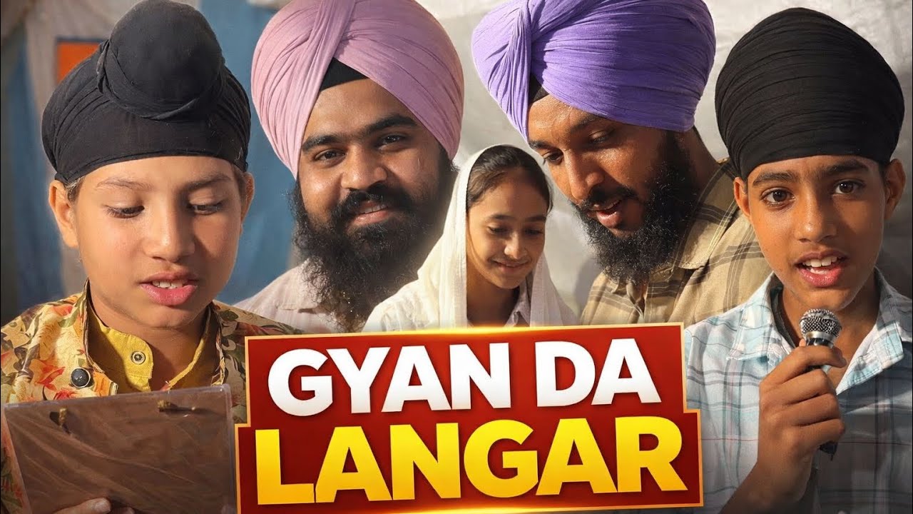Eh Video Har Sikh Nu Zaroor Dekhni Chahidi Hai! Bachche Ban Rahe Gurbani De Sipahi ⚔️📖