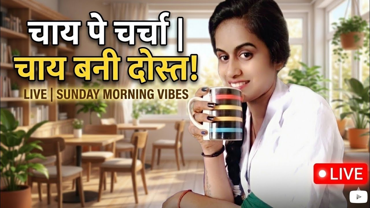 Bindash Khushbu @82 is live! good morning 8:40 #Livestream