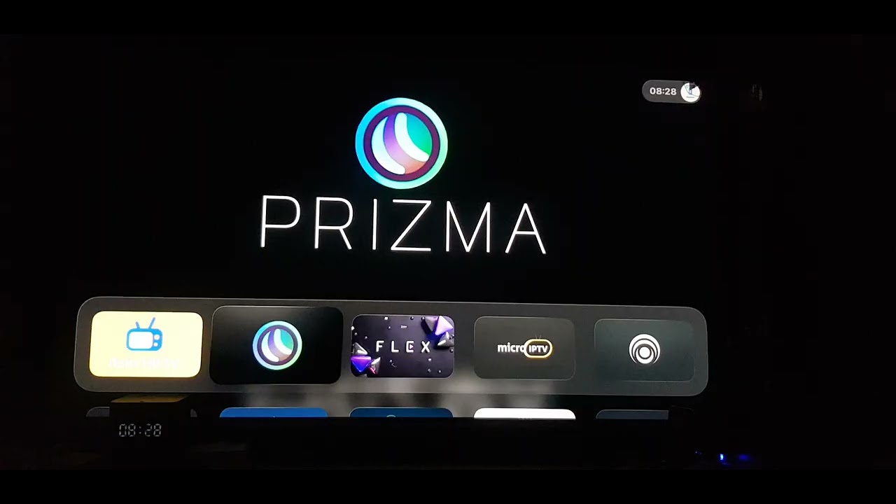 Apple TV и мои приложения на нём