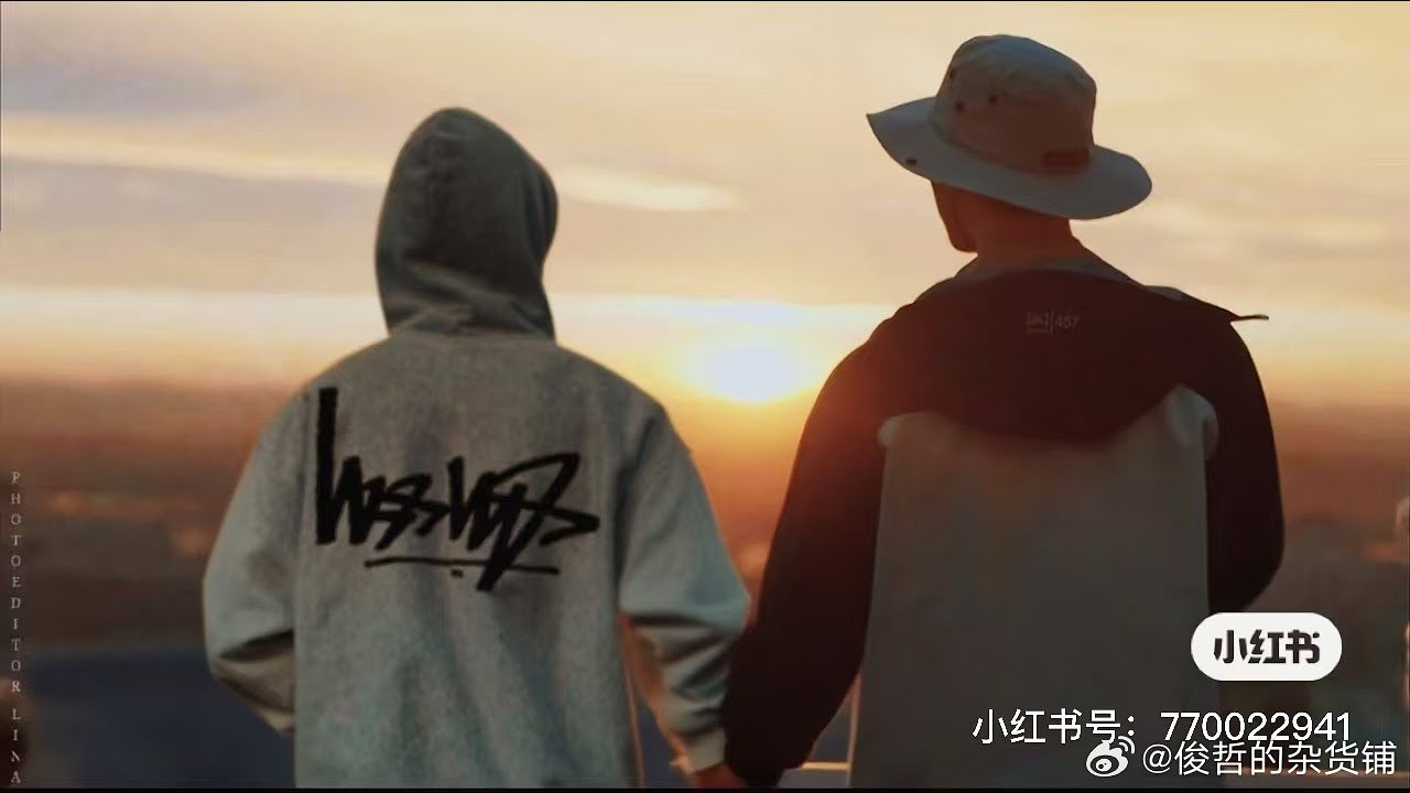 2025.10.16 Solo橘蛋补课直播 (俊哲部分cut) 爸比花少露瀚化小细节