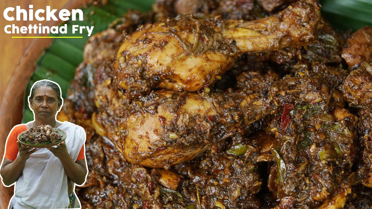 South Indian Chicken Chettinad Fry Recipe | Chicken Chettinad Recipe