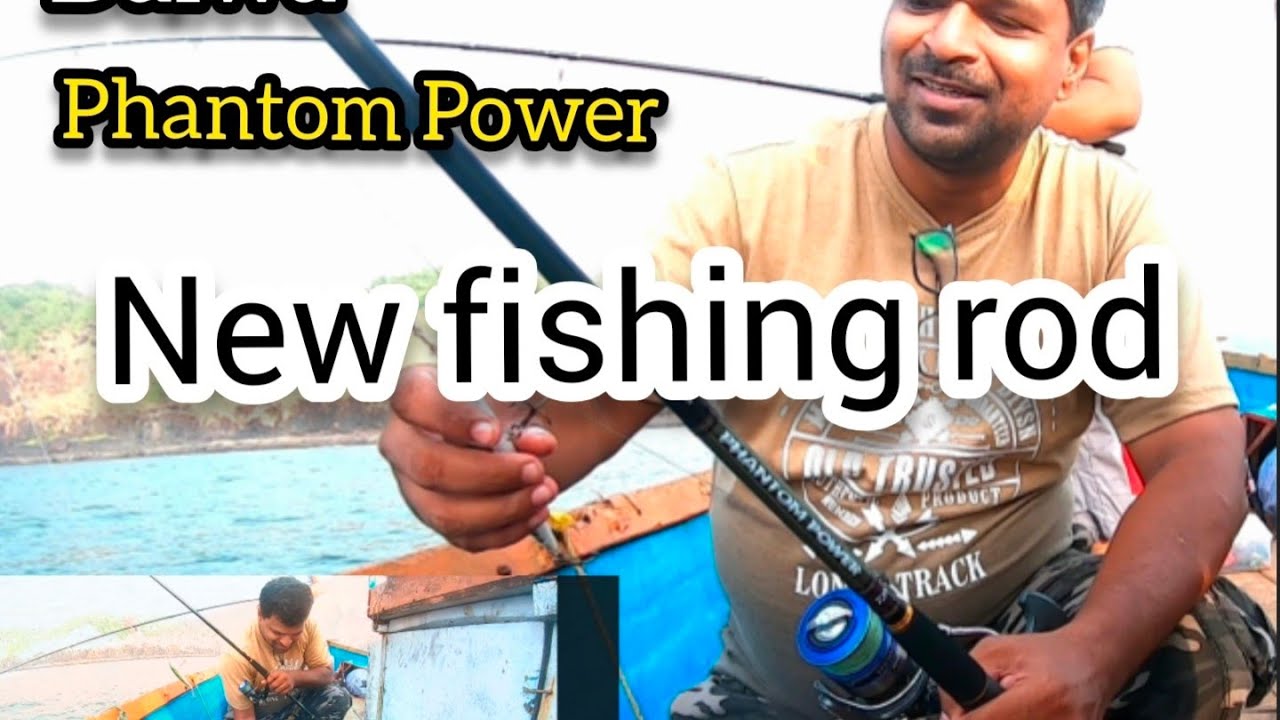 #Daiwa phantom power.new fishing rod,part :-- 01 catch  Trevally fi