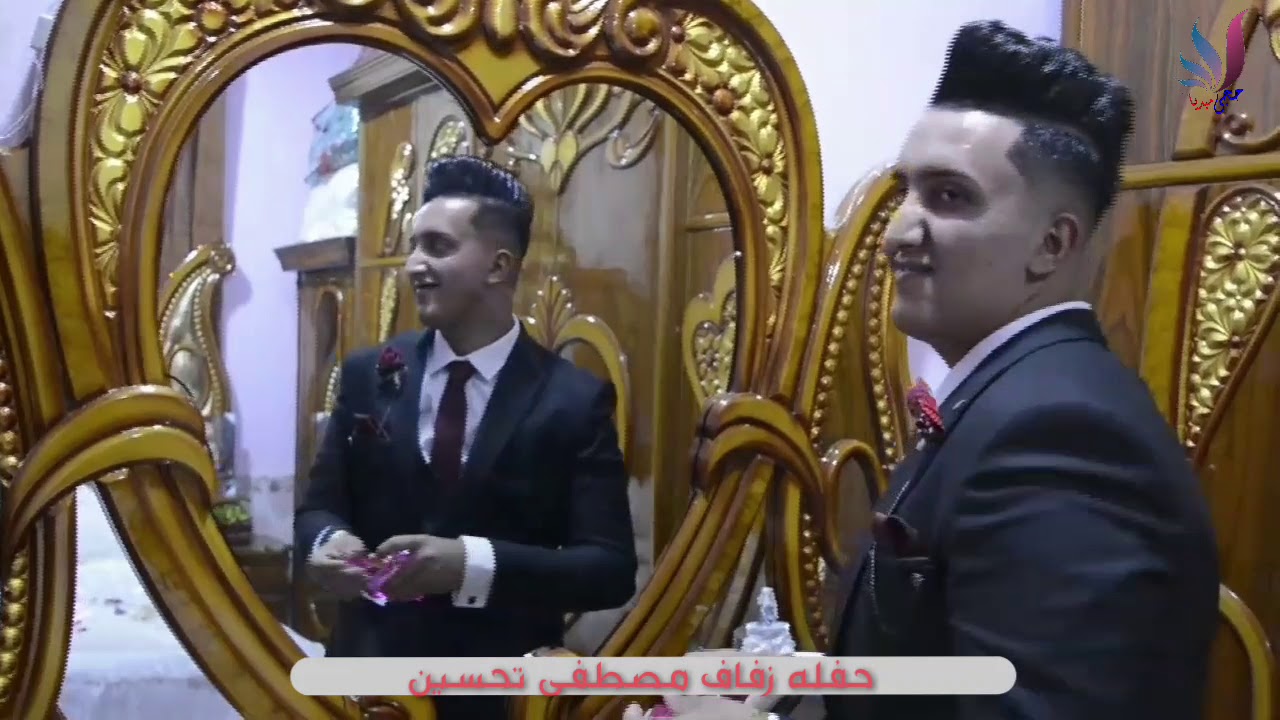 حفله زفاف مصطفى تحسين