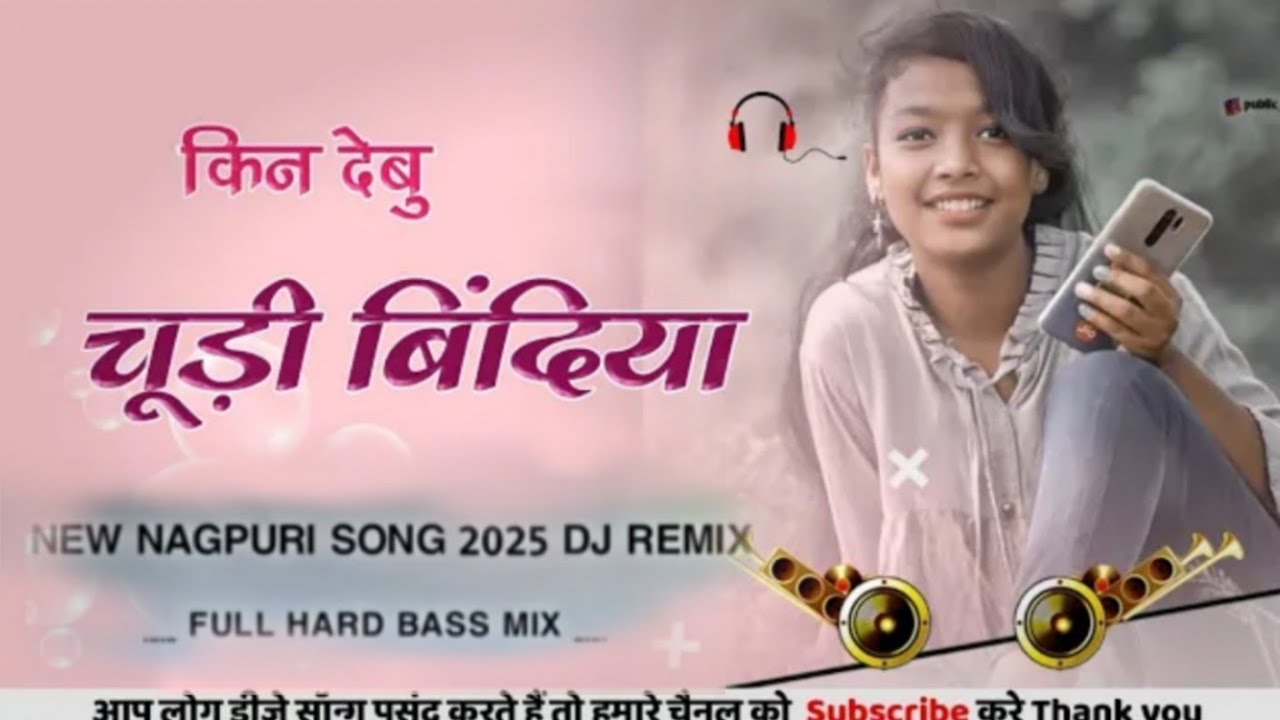 Now Nagpuri  Dj Song 2026//King debu Chudi bindiya// DJ Song 2026 Remix