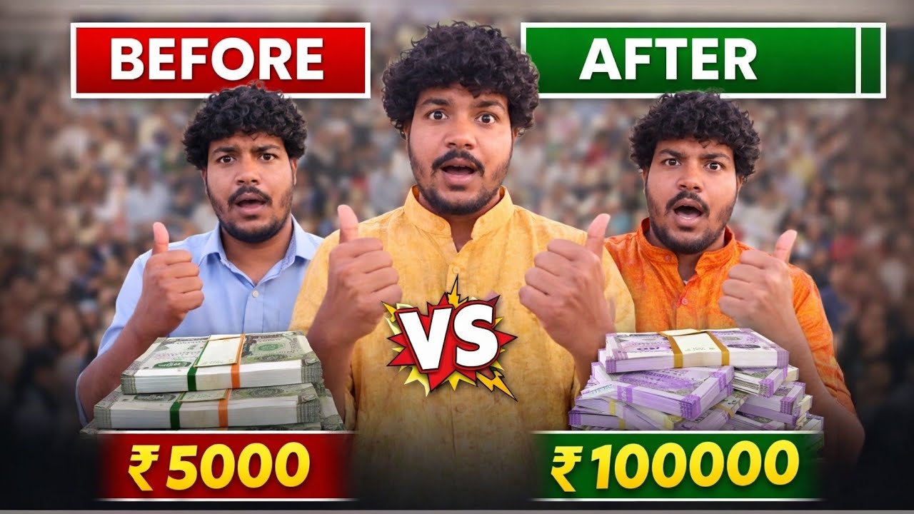  नामकरण Pehle ₹5000 Mein Hota Tha 😳 Ab ₹100000 Kyu? | Ground Reality Gaon Se
