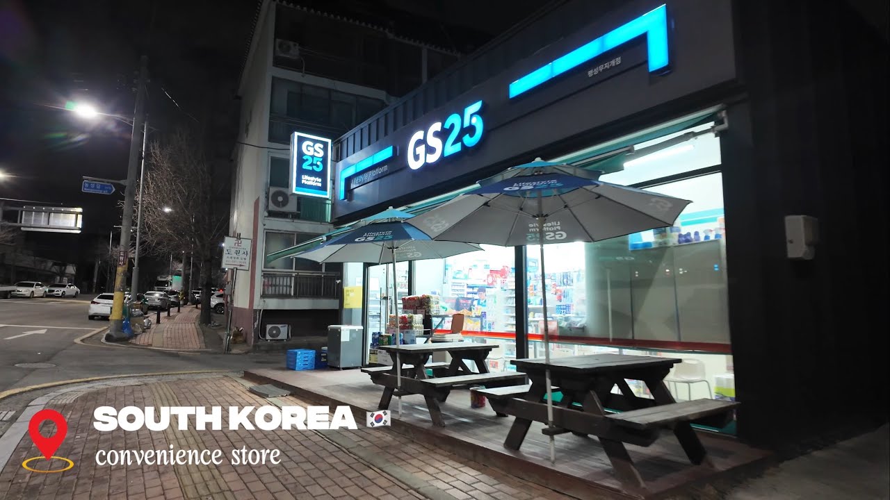 Shopping and Eating at A Korean convenience store￼ before my late night work shift  