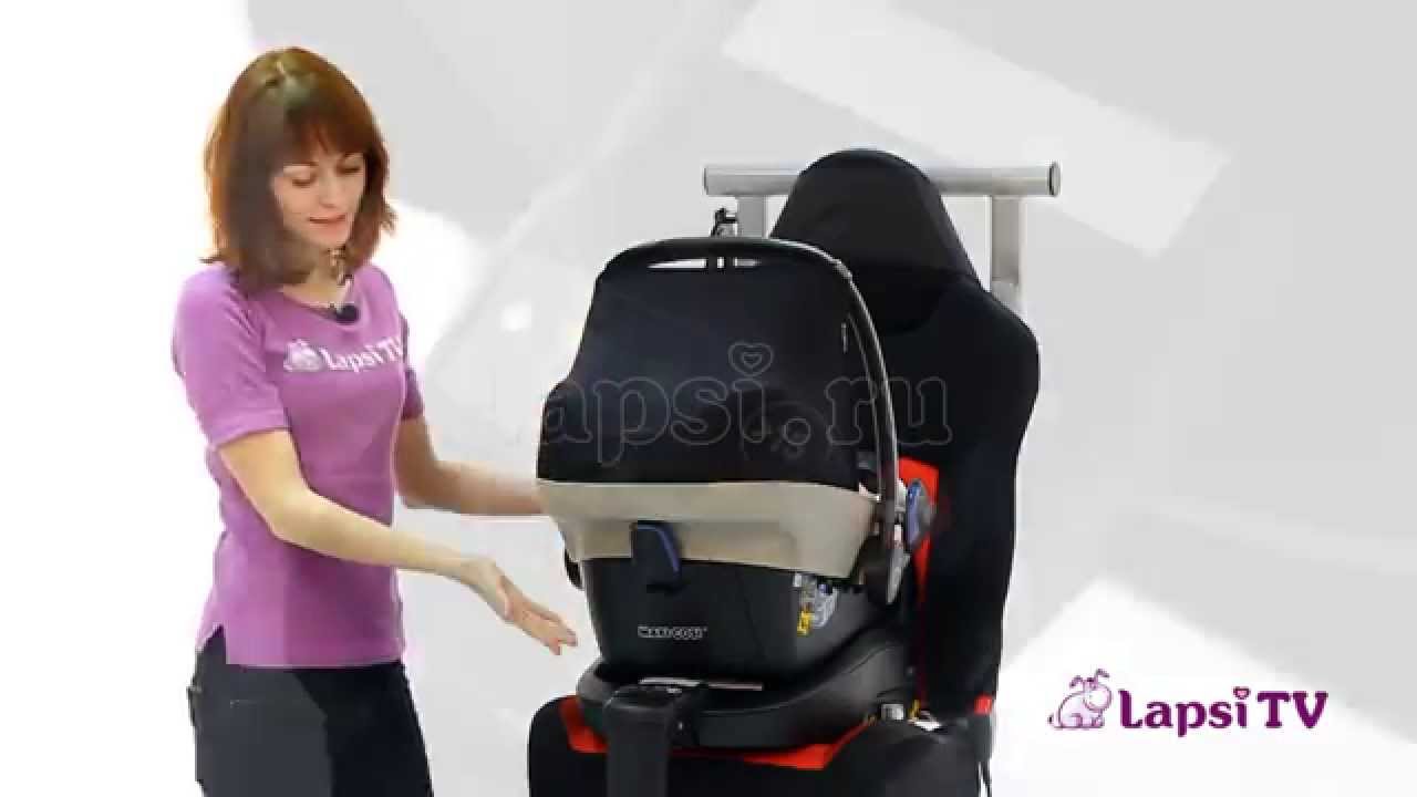 Автокресло 0+ Maxi-Cosi Pebble Plus (Макси-кози Пеббл Плюс)