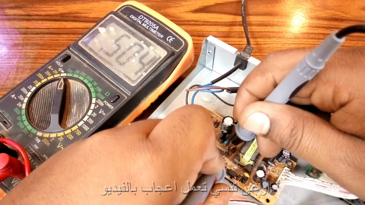 بور رسيفر كينج سات 9800 قاطع تماما وتم اصلاح العطل