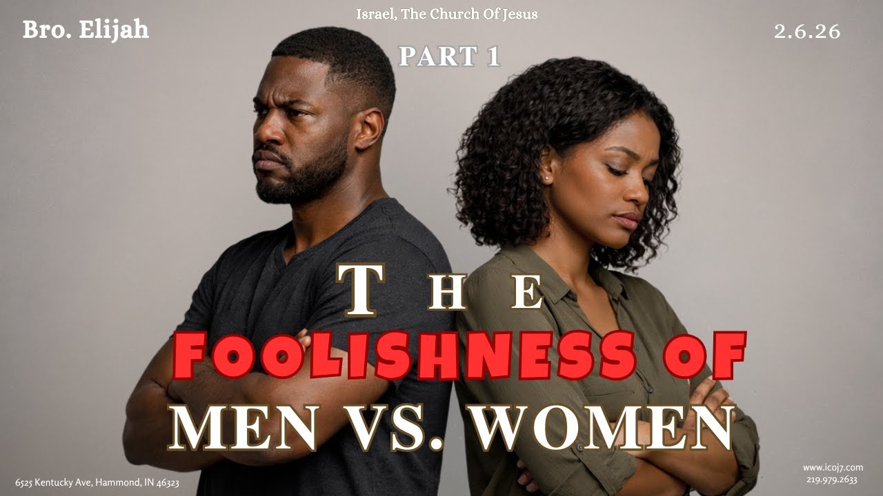 THE FOOLISHNESS OF MEN VS. WOMEN PART 1