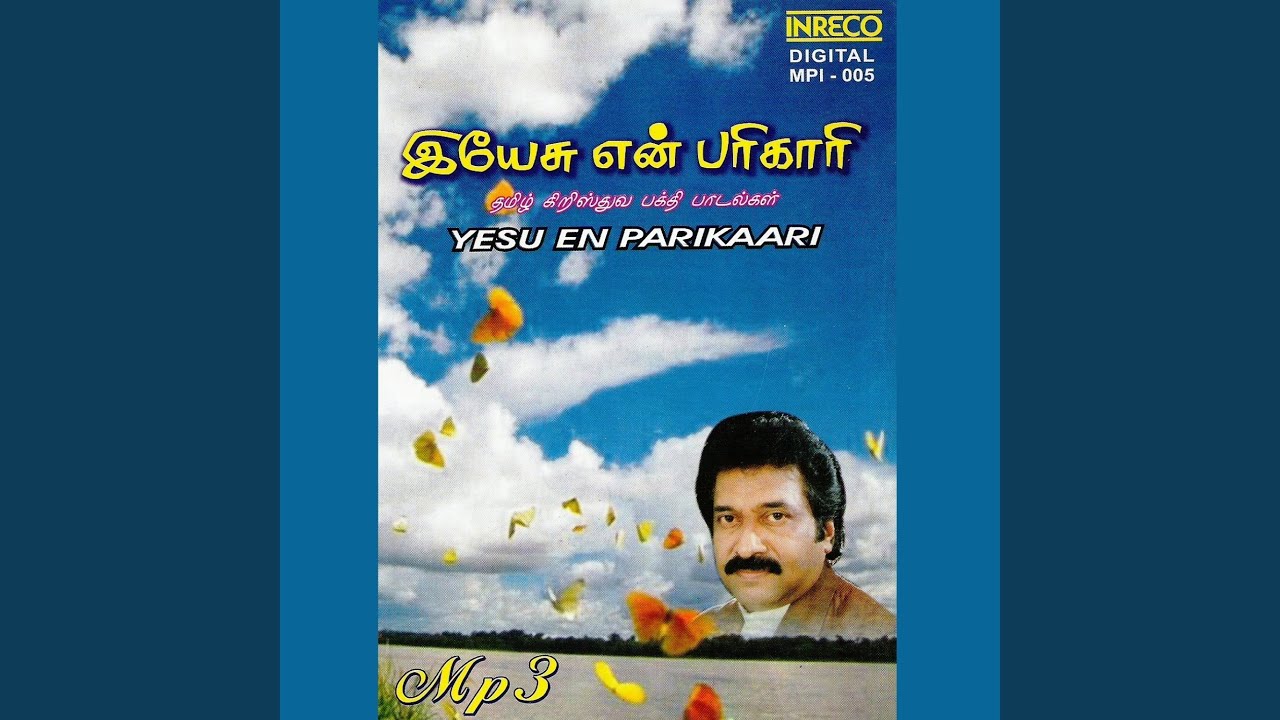 Varavenum