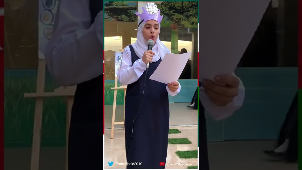 تكريم الطالبات الموهوبات تحت شعار (موهبتي قيثارة حب للوطن )