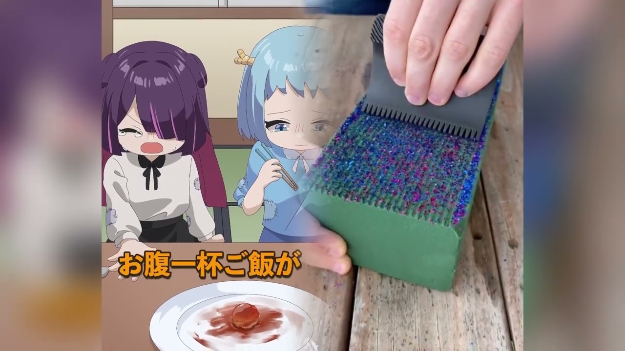 #Plottアニメ#ハーフの彼コレ精華集