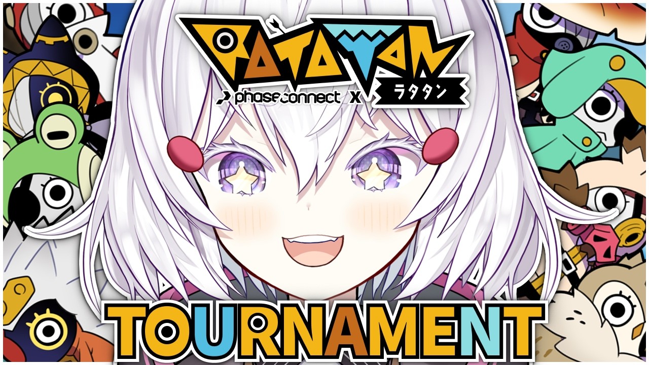 TENMA MAEMI'S BIIIIG RATATAN TOURNAMENT