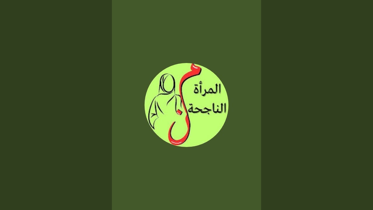 صحة فطوركم 🌙