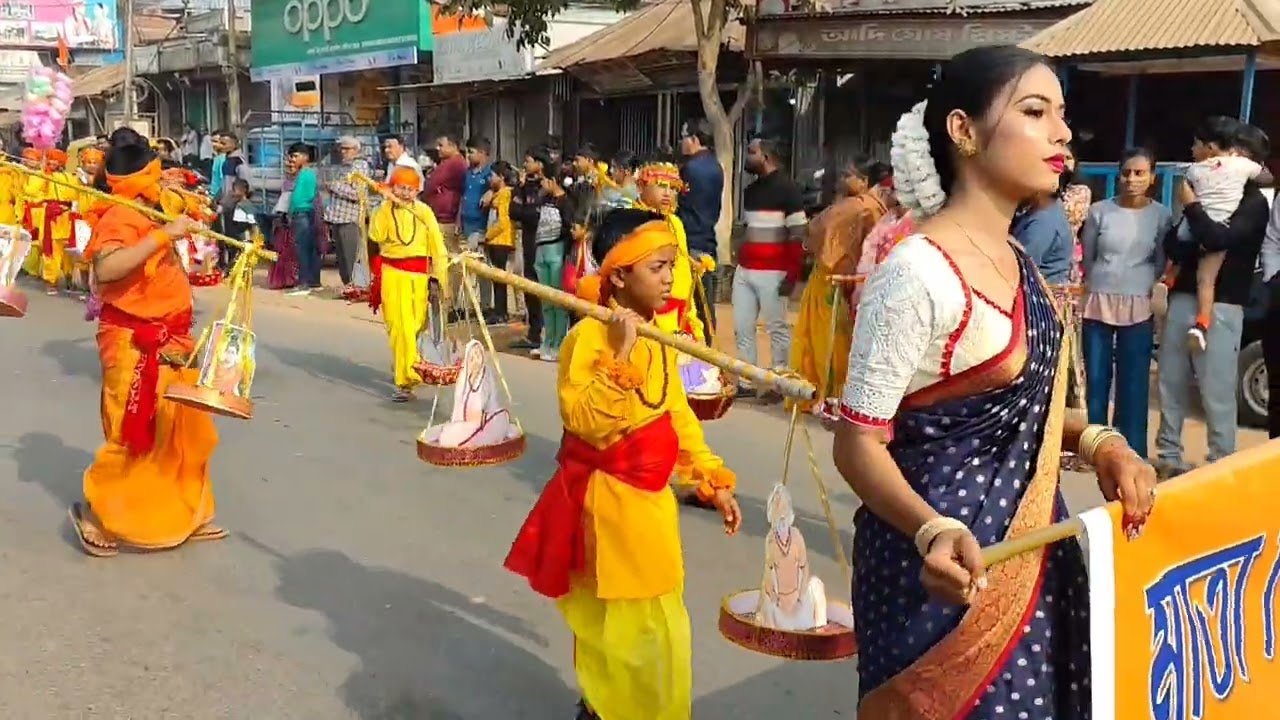 Vivekananda shishu Niketan HS School      Birthday of swami vivekananda #views #reelsvideos #likes
