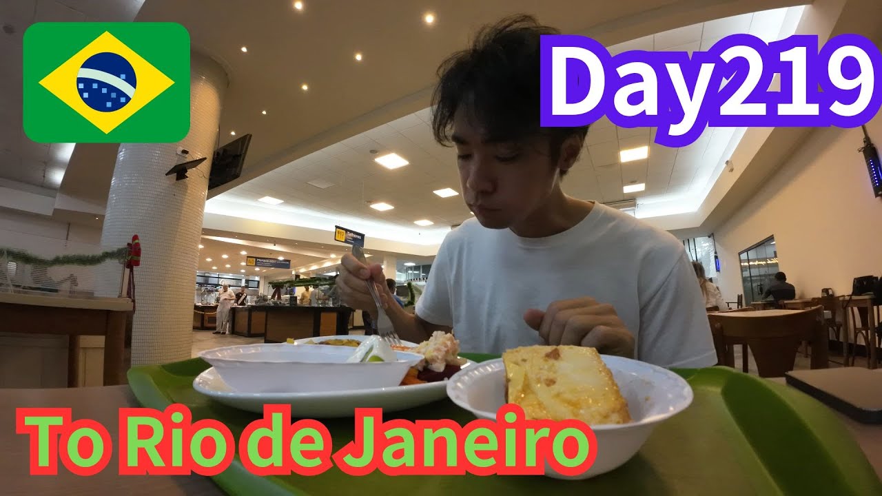 【Day219】サンパウロからリオデジャネイロへ。途中のサービスエリアでたらふく食べる男。From São Paulo to Rio de Janeiro! I ate a lot...