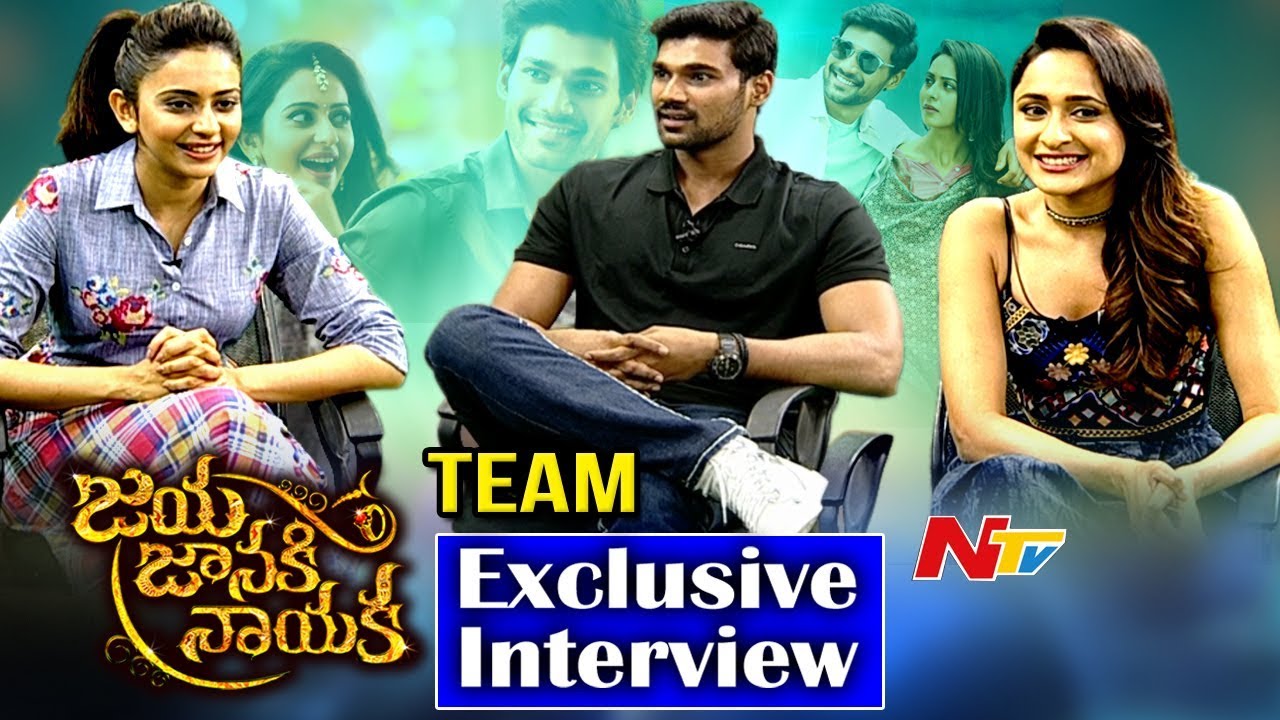 Jaya Janaki Nayaka Movie Team Interview || Bellamkonda Sreenivas, Rakul Preet, Pragya Jaiswal