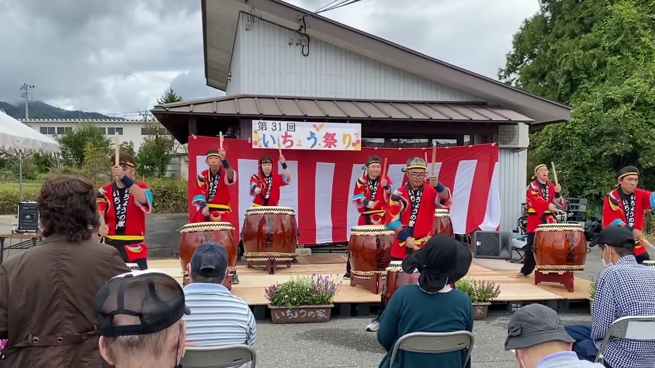 いちょう祭り　暴れ太鼓