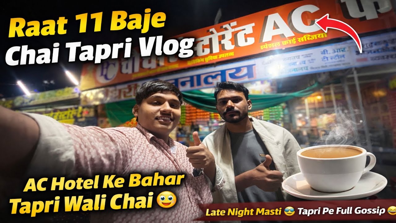Daily vlogs😎 #lifeisbutadream #lifestyle #tranding #viral #vlog 