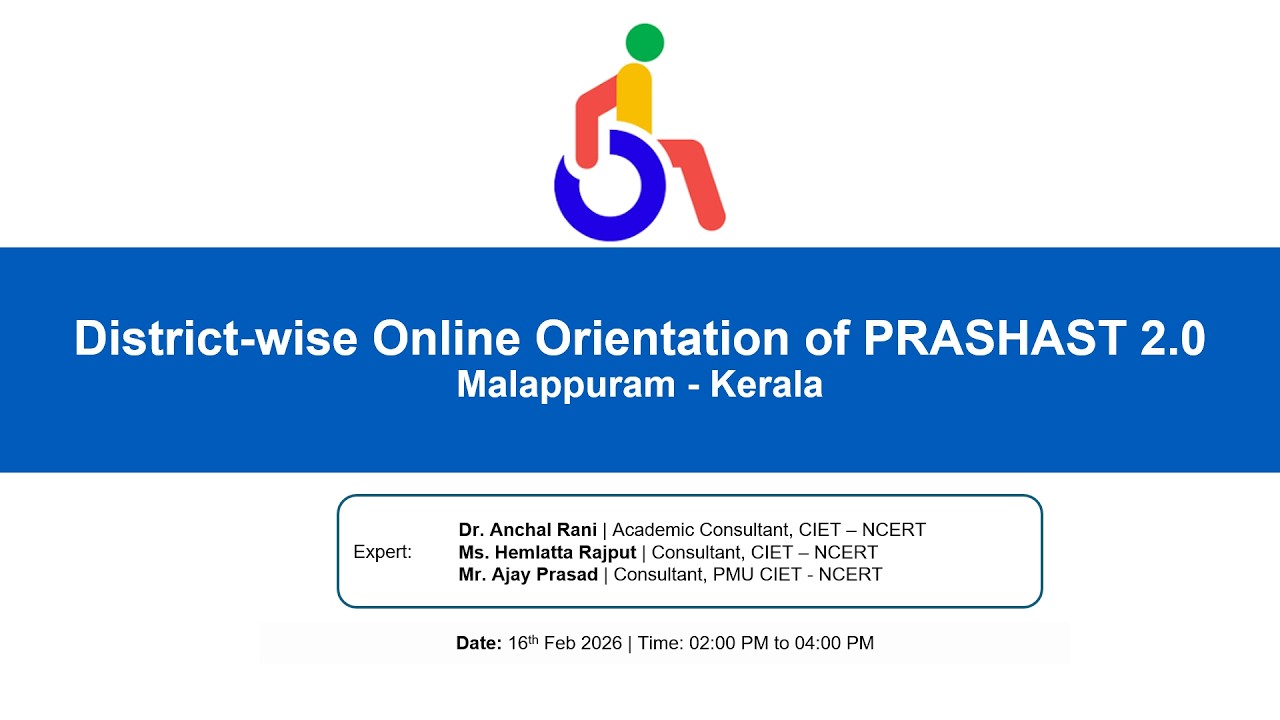 District-wise Online Orientation of PRASHAST 2.0  - Malappuram - Kerala
