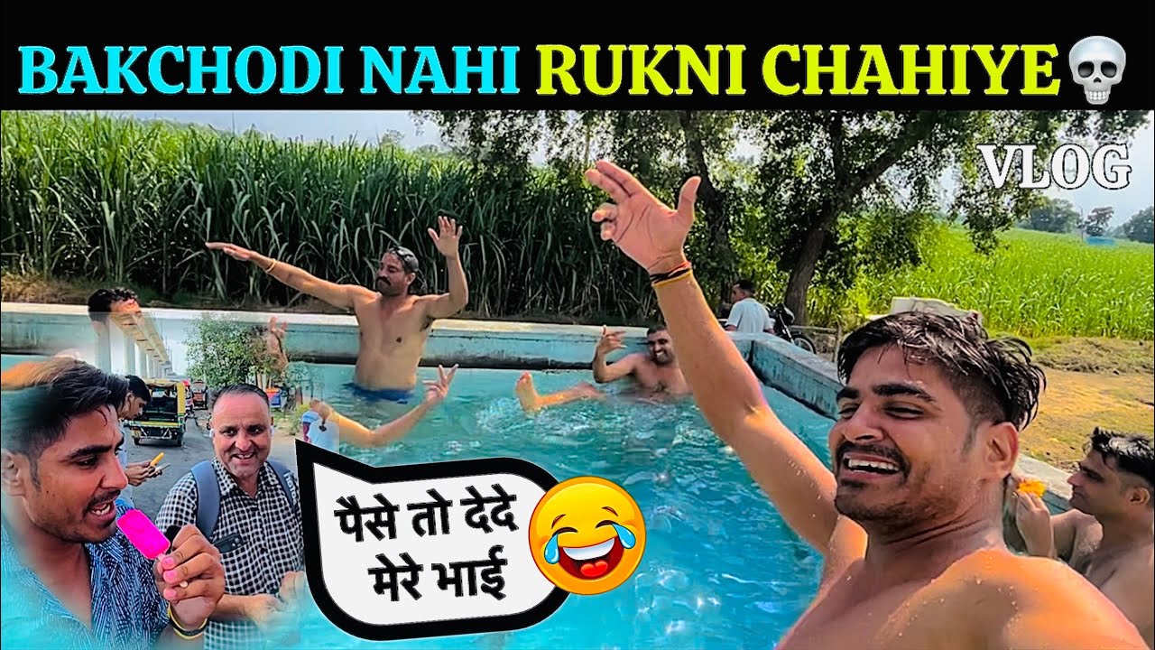 FREE KI ICECREAM MAAR DI AAJ 💀😂😂