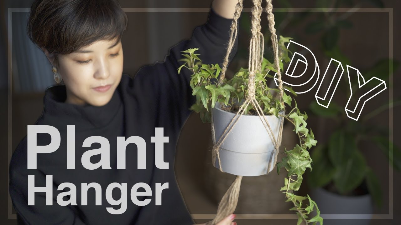 【Plant Hanger DIY】植物をオシャレに飾る方法〜ダイソーの麻ひもでプラントハンガー作り〜