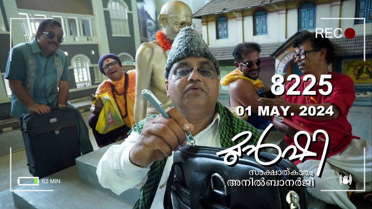 മതേതര വടകര ! | Munshi 1 May 2024