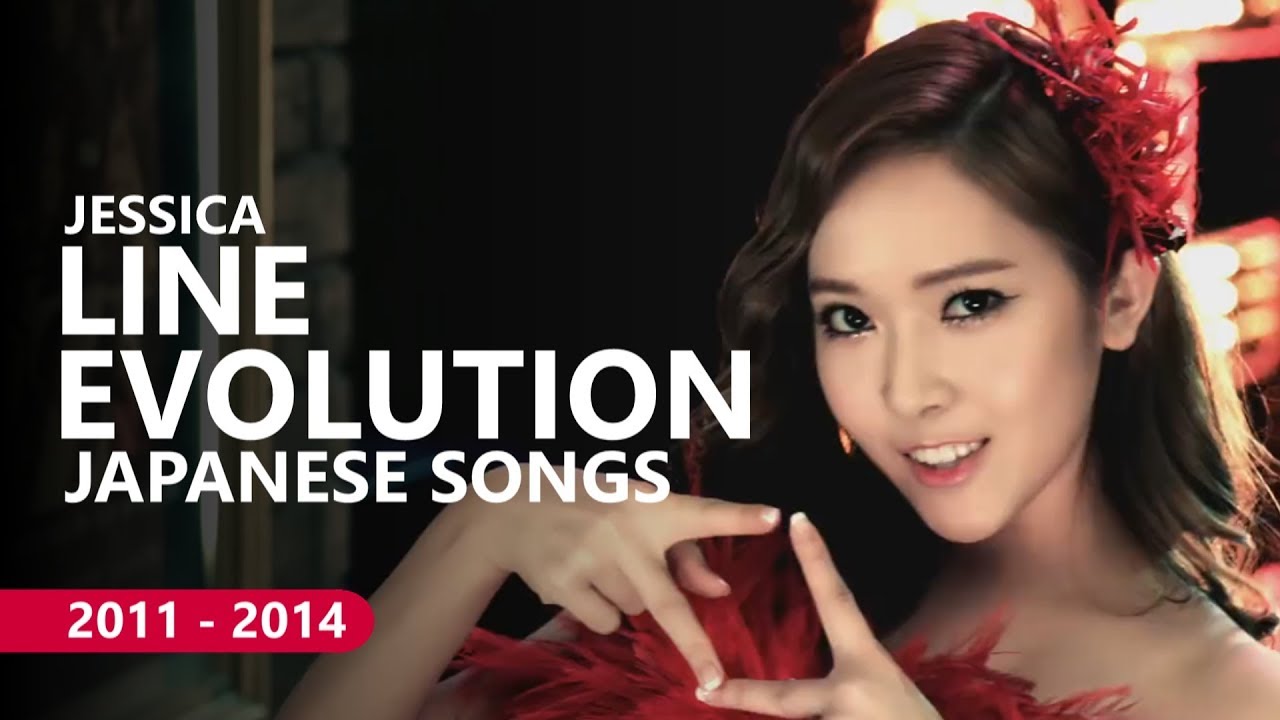 JESSICA - LINE EVOLUTION (Jpn. Songs) [2011 - 2014]