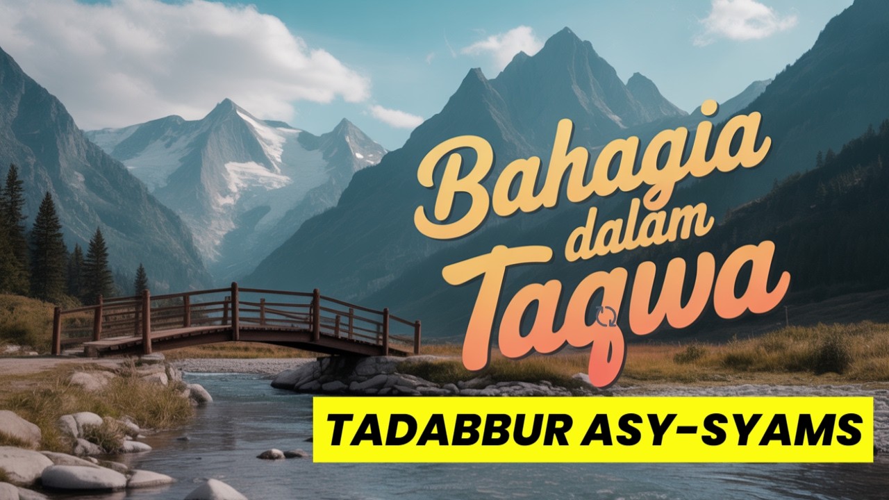 RAHASIA SURAT ASY-SYAMS  (Tanda keagungan ALLAH)