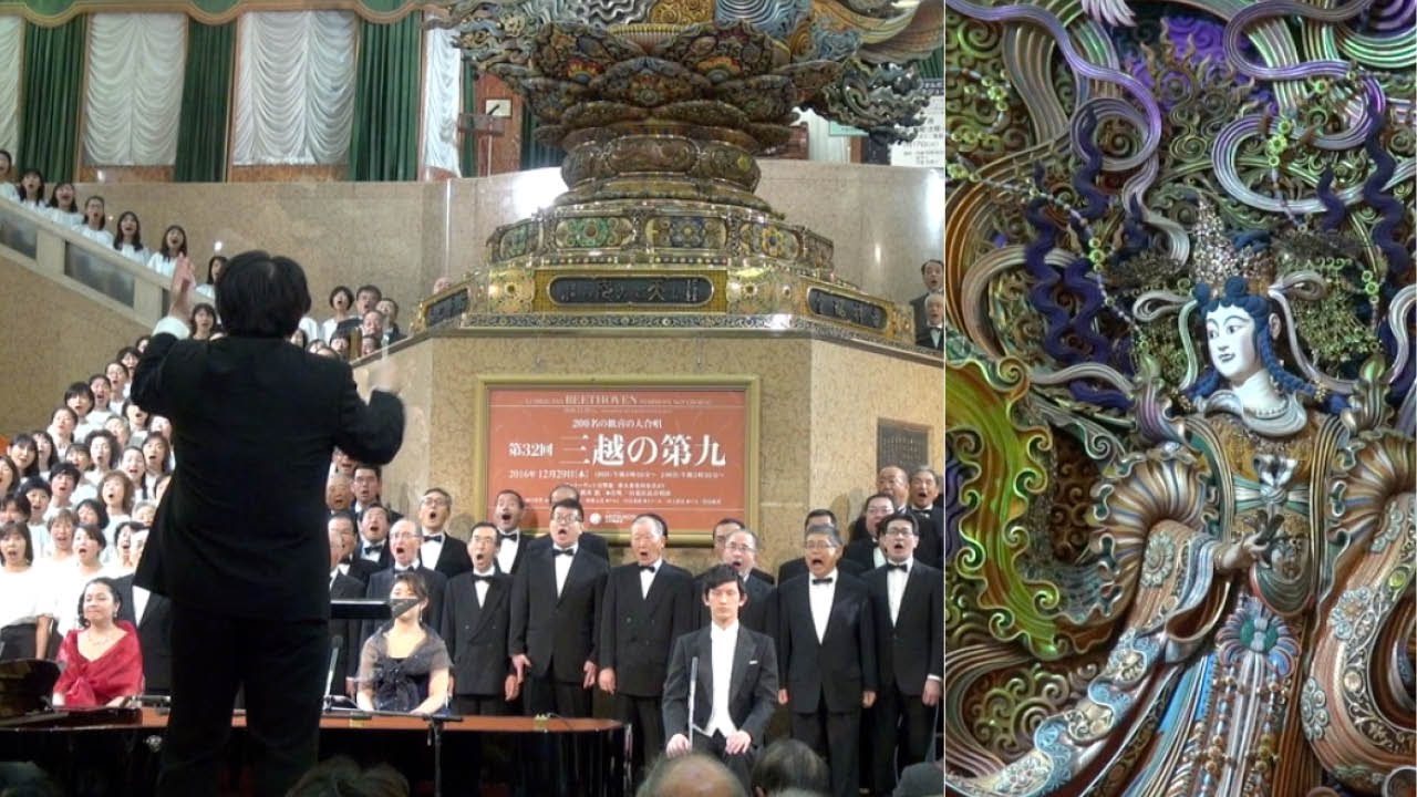 Beethoven Symphony No.9 ‘Choral’ at Nihombashi Mitsukoshi