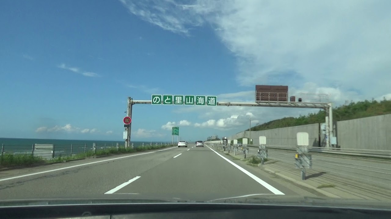 [車載動画2018-09-02]E86/E41のと里山海道「千鳥台出入口→穴水IC」