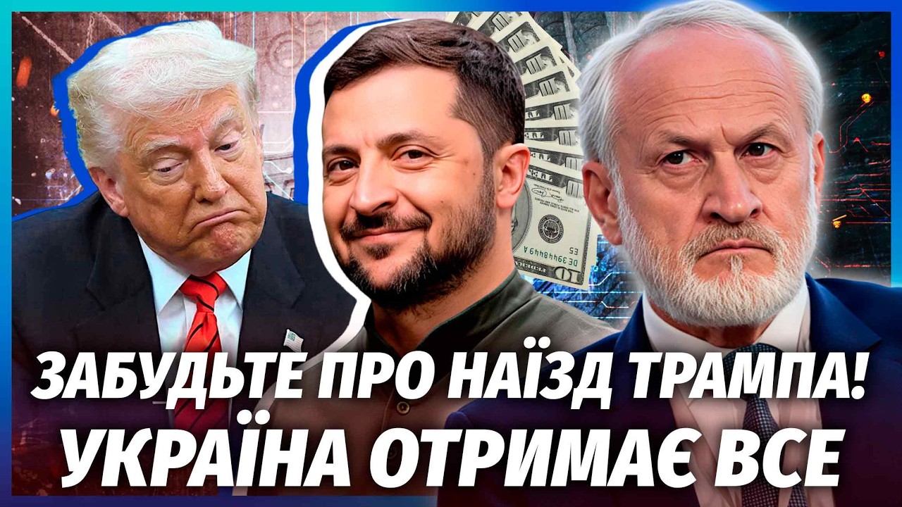 👊ЗАКАЕВ: МАССОВЫЕ ТЕРАКТЫ В ЕВРОПЕ! Война вышла за пределы Ирана. Трамп РАСКОЛОЛ ОПЕРАЦИЮ ПУТИНА