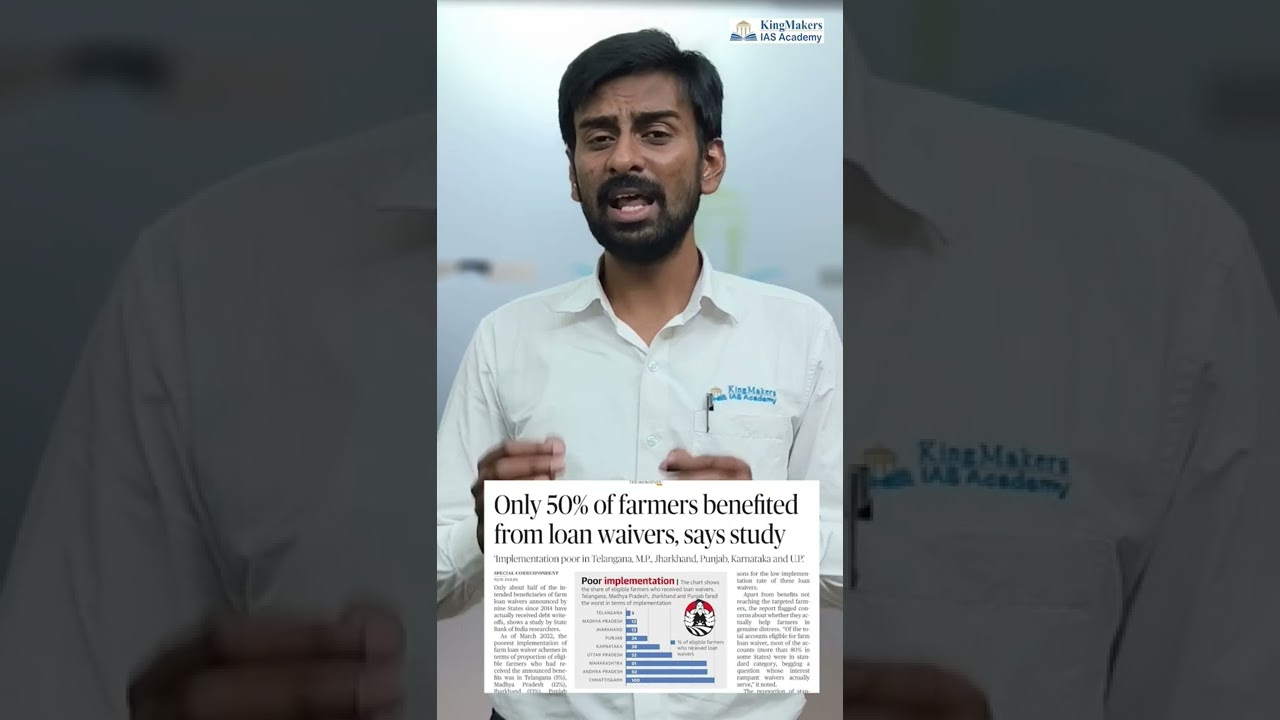 Data Point: Real Picture of Farm Loan Waiver | Adil Baig