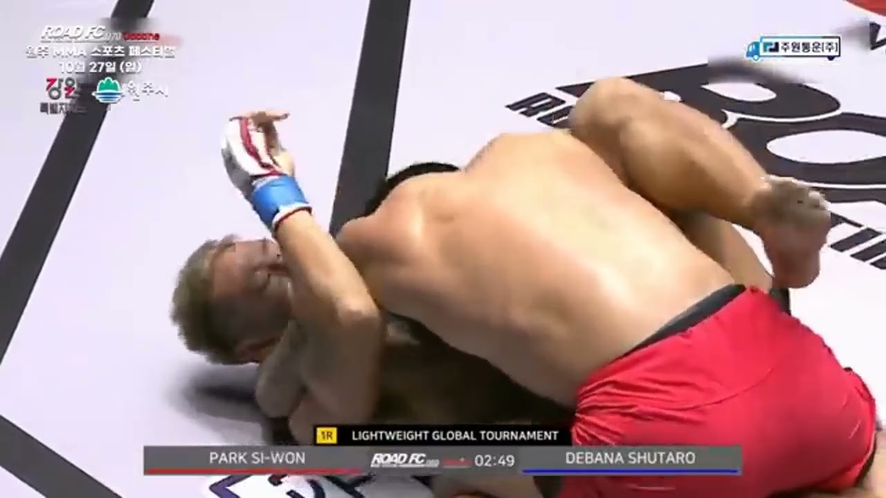 PARK SI WON VS DEBANA SHUTARO