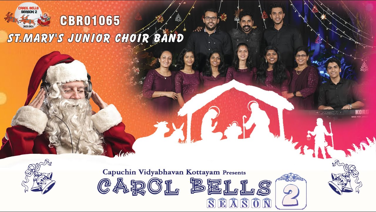 Chimmi Chimmi | Christmas Carol | Carol Bells Season 2 | CBR01065 | St. Mary's Junior Choir Band