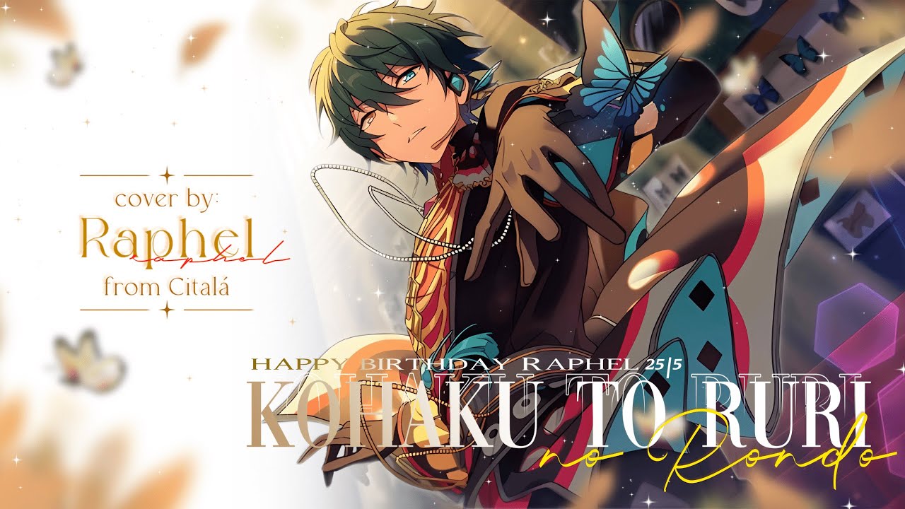【ES!】 Mika Kagehira 「 Kohaku to Ruri no Rondo 」| Covered by Citalá