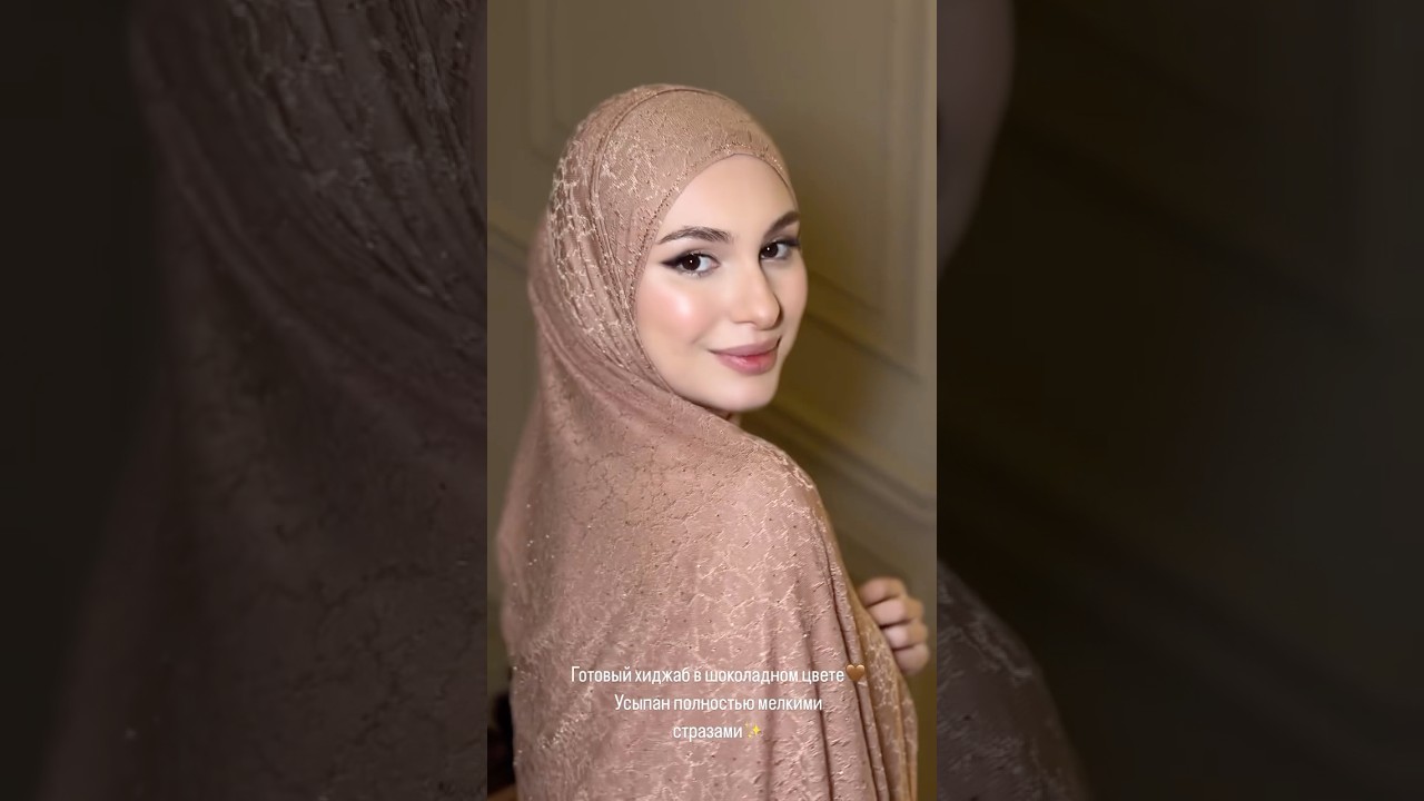 Хиджабы шарфы#hijab#youtubeshorts#youtube#hijab#muslimah#new#collection#model#style#scarf#fyp#news